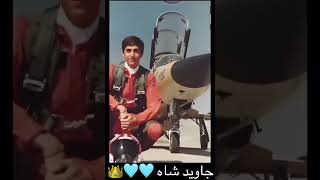 ✌ایران معبد ماست ✌✌همبستگی رمز پیروزی ❤️❤️❤️✌✌✌✌✌