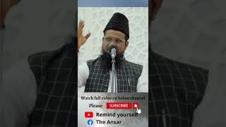 Janwar ke aank kaan aur sing ache se dekh lo | Shaykh Sabir Ali Umri