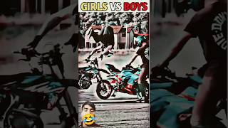 Wait for end 😂🤣😱 boys vs girls #boyrider #girlrider #trending #shorts #funny #2024