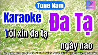 Đa Tạ Karaoke Tone Nam