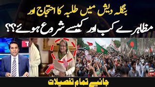 ہمارے مشرقی بھائی مال غنیمت پر ہاتھ صاف کرتے ہوئے#trending #news #viralshort #viralvideo #trend