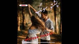 Pashto best song 🎵 ♥️..... #pashtosong //pashto