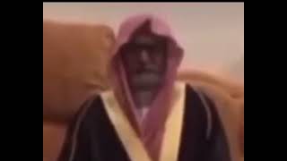 رياكشن 😂 الشايب