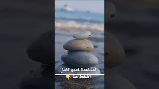 ارخص قرية ساحلية في تركيا