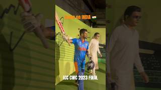 #shorts #shortsfeed #trending #viral #arijitsingh #cwc2023 #worldcup2023 #final #viratkohli #msdhoni