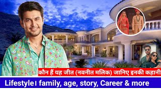 Navneet malik, (Jeet) Lifestyle,family, age,serials, career & more! Deewaniyat serial, today episode