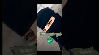 الله اكبر وابتدا هذا السعودي فوق فوق