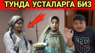 БУТКАДАГИ ТЕМИР ХОТИН УЙИДА...УСТАЛАР БИЛАН ТУНГИ ХОЛАТ