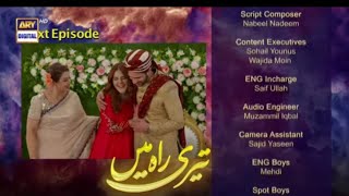 Teri Rah Mein Episode 7 Promo | Teri Rah Mein Episode 7 Teaser 8th January 2022 | ARY Digital Drama