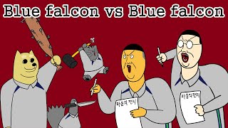 [Salute! Beast Friends] Blue falcon vs blue falcon