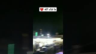 اللهم صل وسلم وبارك على سيدنا محمد وعلى اله وصحبه اجمعين ❤️