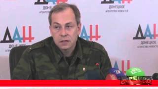 Бойцы ВСУ сжигали тела иностранных наемников при отступлении. 26.01.2015