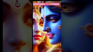 Radhe 💕💖💞 krishna status video 🙏🙏#ytshorts #shorts #krishna #radhakrishna #krishnabhajan