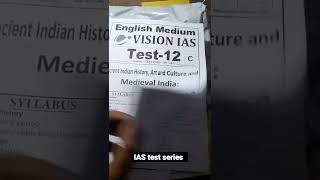 IAS test paper// UPSC // IAS #vision  #test #ias