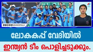 പുതിയ ആശയായി ആശ ശോഭന, സജന സജീവന്‍.| NavaKerala News