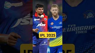 Top 3 Player Play Again Ipl 2025 😮ये है 3 ऐसे खिलाड़ी जो ipl में - #shorts #ipl2025 #ipl