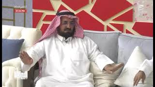 الشاعر/سعد الفريدي