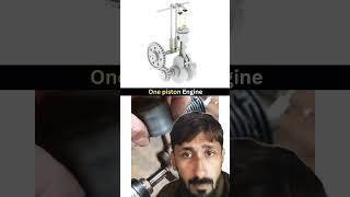 one Piston four stroke engine #singleengine #4stroke #automobile #mechanical #engineering #piston