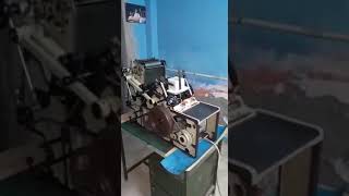 Small printing machine