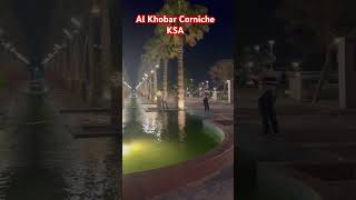 Al Khobar Corniche KSA