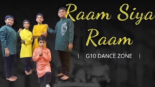 Raam Siya Raam Dance | Aadipurush |Sachet-Parampara | Prayer Choreography Kids Choreo @G10DANCEZONE