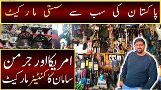 How to Find Cheap Market in Pakistan? | Container Market: USA & Germany