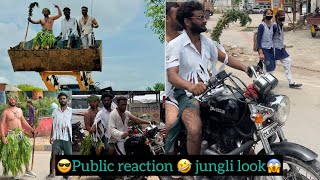 Public 😱reaction 🤣 vlog || with jungli look😎🤣#publicreaction #prankvideo #jungli #kallankuldeepvlogs