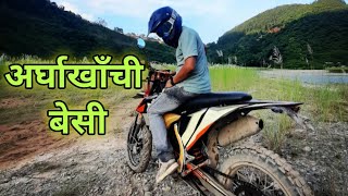 अर्घाखाँची बेसी |Palpa To Gulmi,Arghakhachi|Motovlog Nepal||@garamjavlog EP:323||