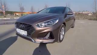 НОВЫЙ HYUNDAI SONATA 2.4 ОБЗОР