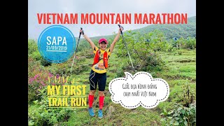 Vietnam Mountain Marathon 2019 | VMM 42km