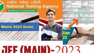 Last  Video On JEE MAINS Registration 2023 | #jee #jeemains @sunilbadala121