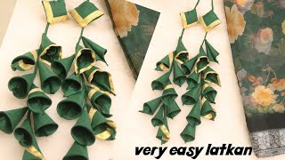 How to make fancy Latkan | trendy designer hangings #sewingtime #malayalam