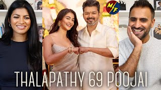 Thalapathy 69 Poojai | Thalapathy Vijay | H Vinoth | Pooja Hegde | KVN Productions | Reaction!