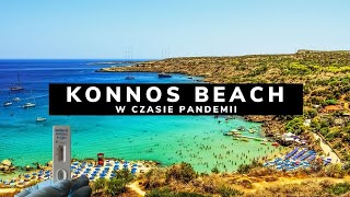 Konnos Beach