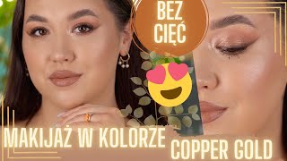 Chat Makeup || Mój AKTUALNY UKOCHANY DZIENNY makijaż BEZ CIĘĆ || Ulubione kosmetyki w AKCJI! 😍