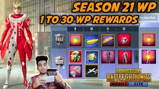 PUBG MOBILE LITE - SEASON 21 WP - कैसा होगा 1 to 30 Wp Rewards