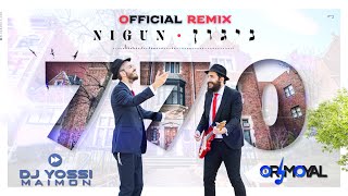 ניגון 770 Nigun | דיג׳יי אור מויאל & דיג׳יי יוסי מימון -DJ Yossi Maimon & DJ Or Moyal