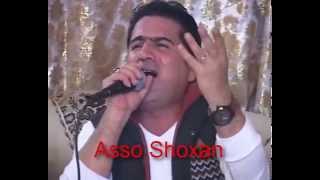 [Asso Shoxan] Shirwan Abulla 2015 - Danishtni Haremi Qal شیروان عبدوڵا