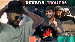 DEVARA Movie Trollers|Ravan foryou|Nippu Nagaraju|Becalmbro|NTR