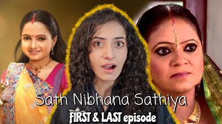 only watch FIRST and LAST episode of SATH NIBHANA SATHIYA | Reacting Fox