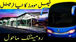 Faisal Movers New Office Review | Faisal movers Yutong Master & Higer buses