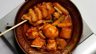 SEAFOOD TTEOK-BOKKI - THE BEST KOREAN SNACK