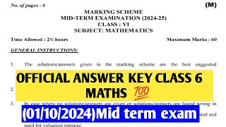 class 6 maths   Marking scheme(01/10/24)Mid term exam answers#officialanswerkey6maths