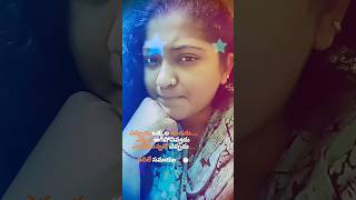 eppudu okala undadu #shortsfeed #ytshorts #shorts #youtube #viral #youtubeindia #1million #viral