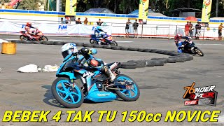 AKBAR ABUD VS M.AFIN BERTARUNG HEBAT, FAJAR SHODIQ TERLALU PERKASA - BEBEK 4 TAK TU 150cc NOVICE