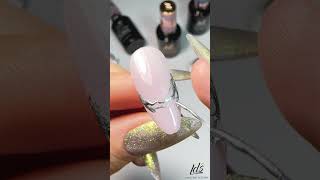 Nude Cat Eye Gel Nails Tutorial - Easy and Stunning Magnetic Nail Art