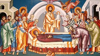 Matins & Liturgy for the 8th Sunday after Pentecost