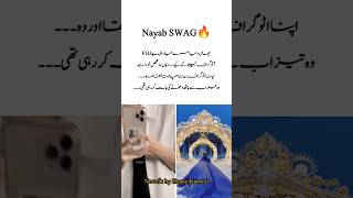 Nayab SWAG💥 Jugnu by Husny Kanwal romantic Urdu novel #trending #lovestory #viralreels