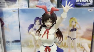 [UNBOXING] Taito Coreful Figure Mizuhara Chizuru - Kanojo Okarishimasu / Rent a Girlfriend