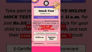 Mock Test live online Exam  #onlinemocktest   #shorts #olympiads